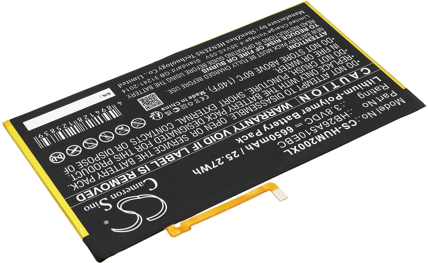 CS-HUM200XL