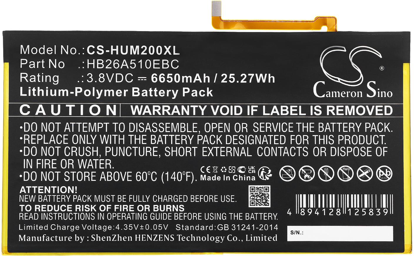 CS-HUM200XL