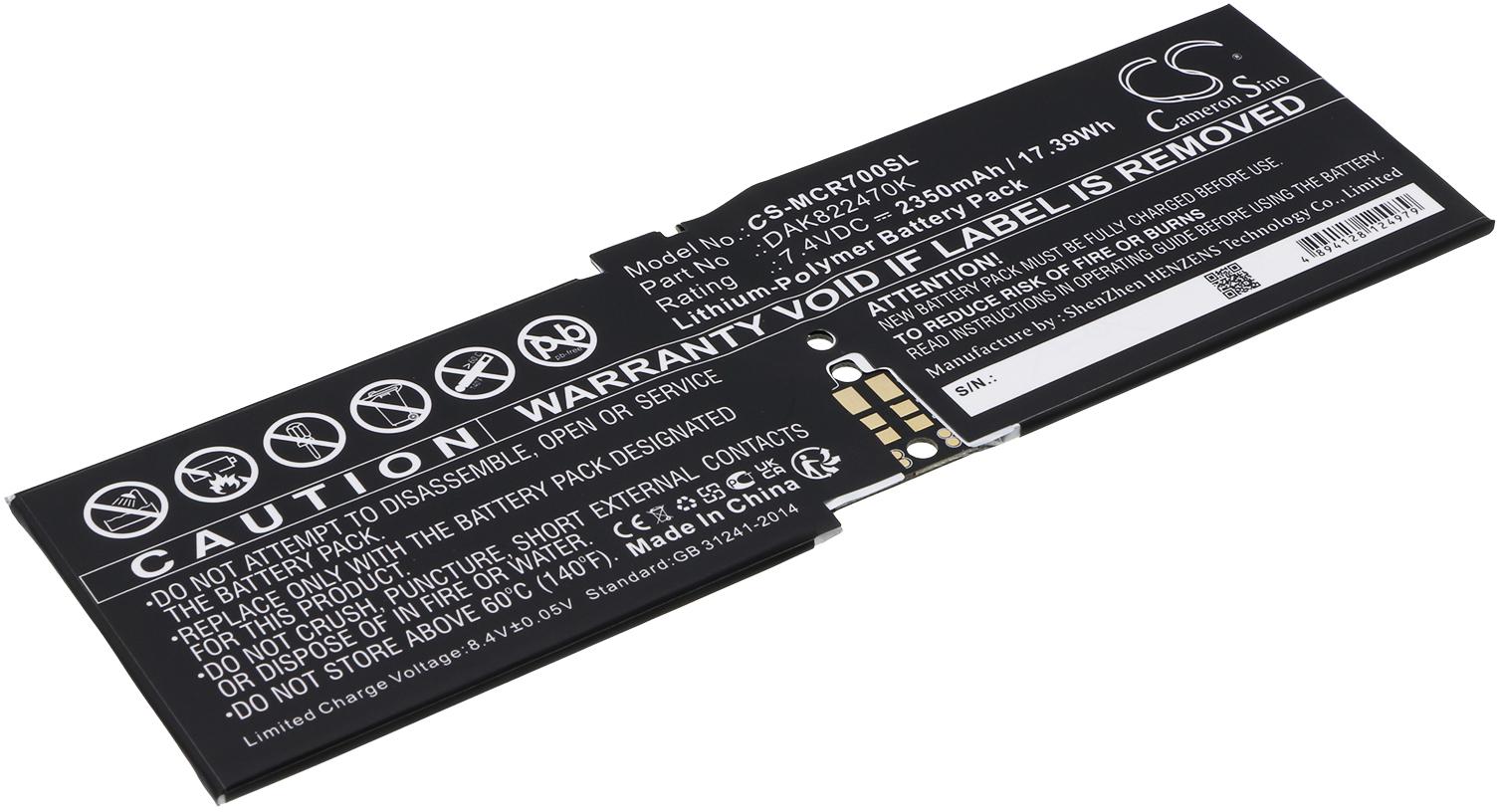 CS-MCR700SL
