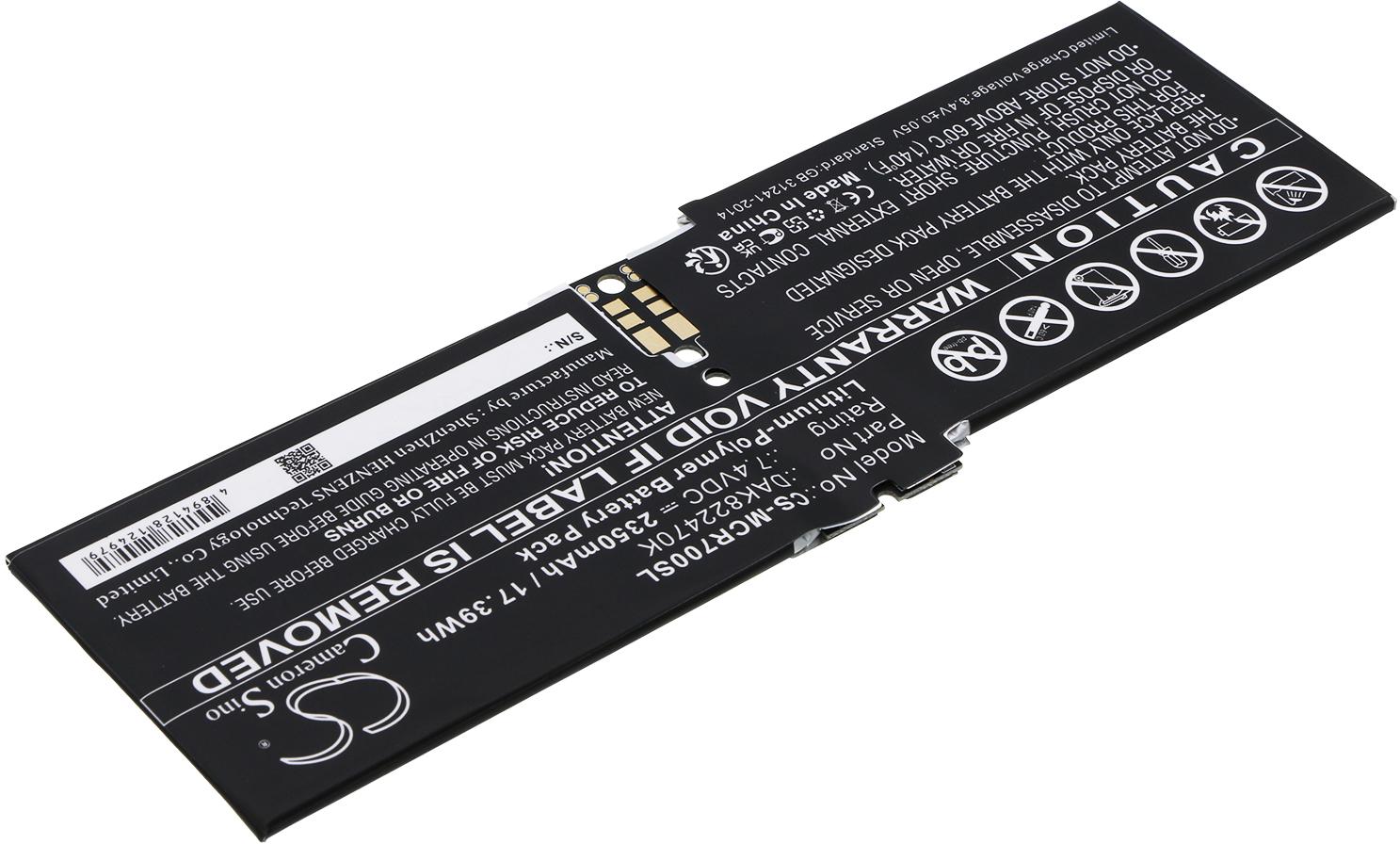 CS-MCR700SL