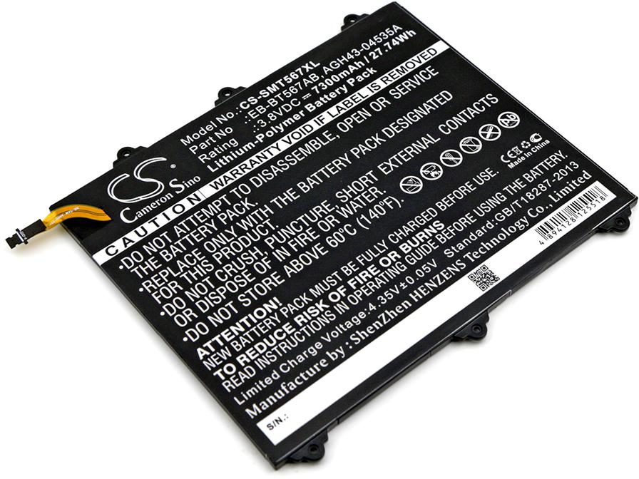 CS-SMT567XL