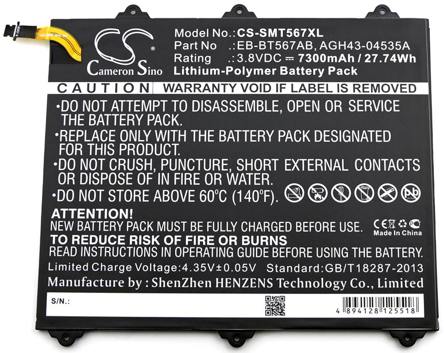 CS-SMT567XL
