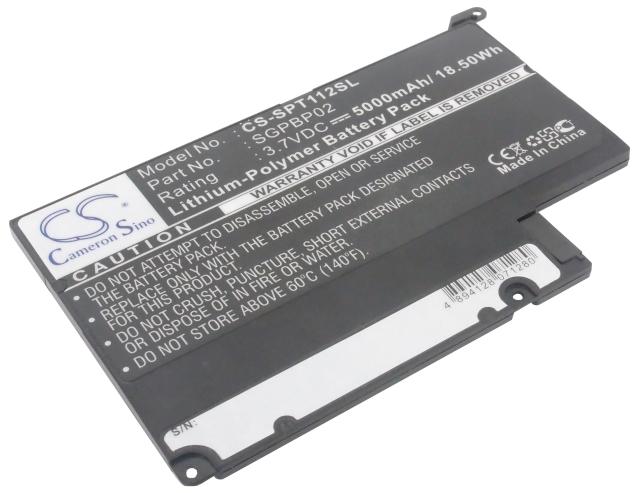 CS-SPT112SL