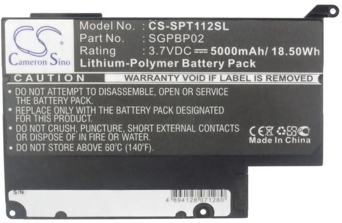 CS-SPT112SL