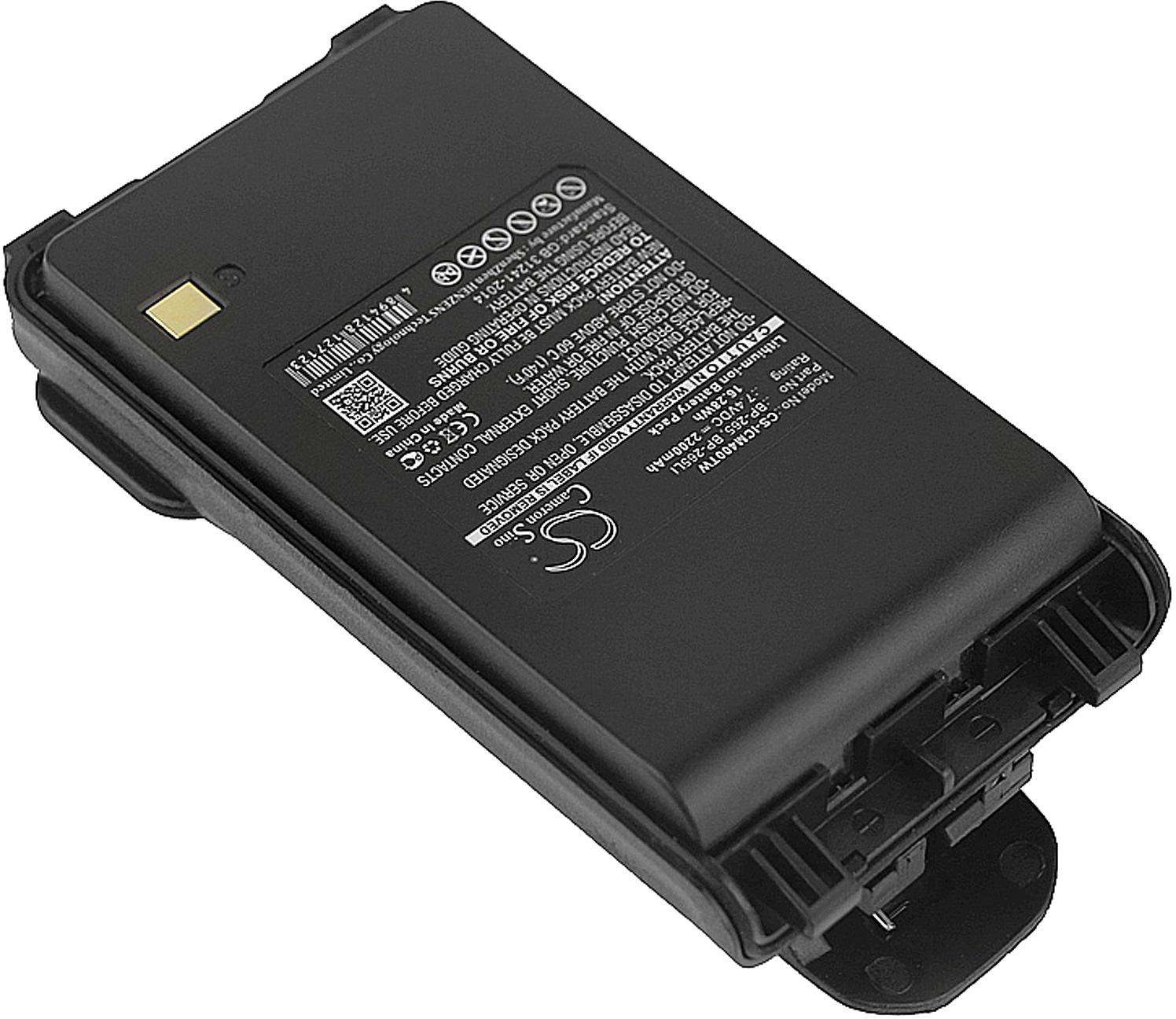 CS-ICM400TW