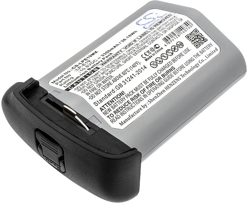 CS-LPE19MX