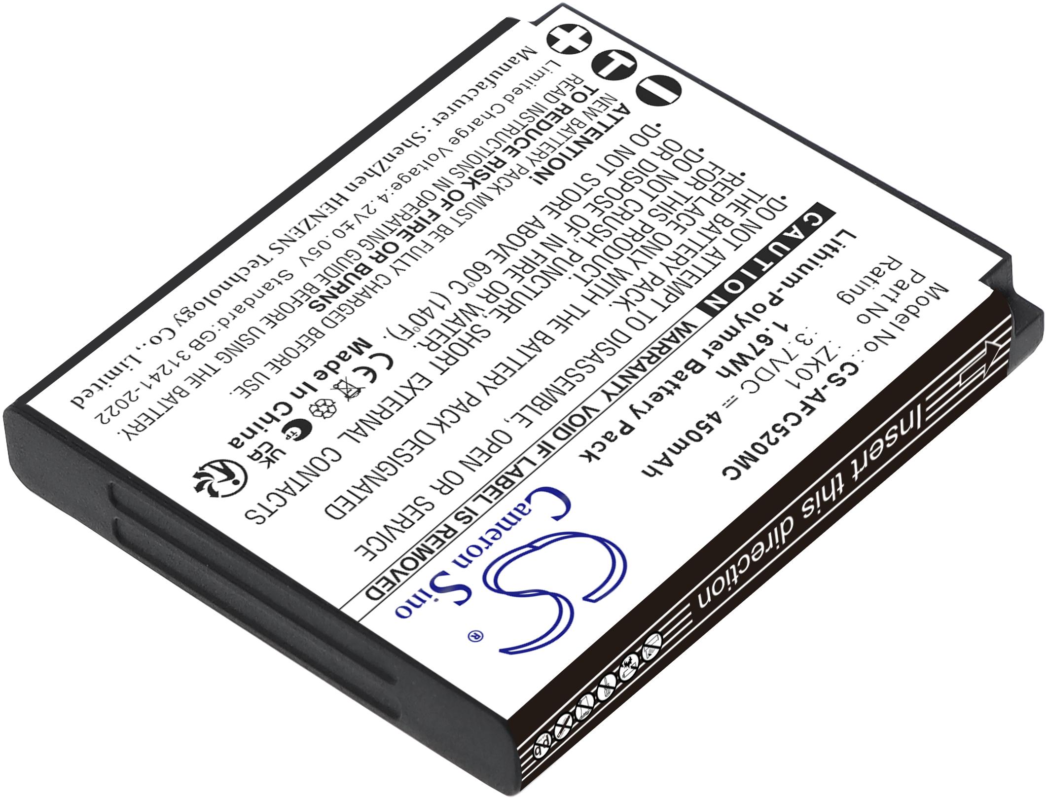 CS-AFC520MC