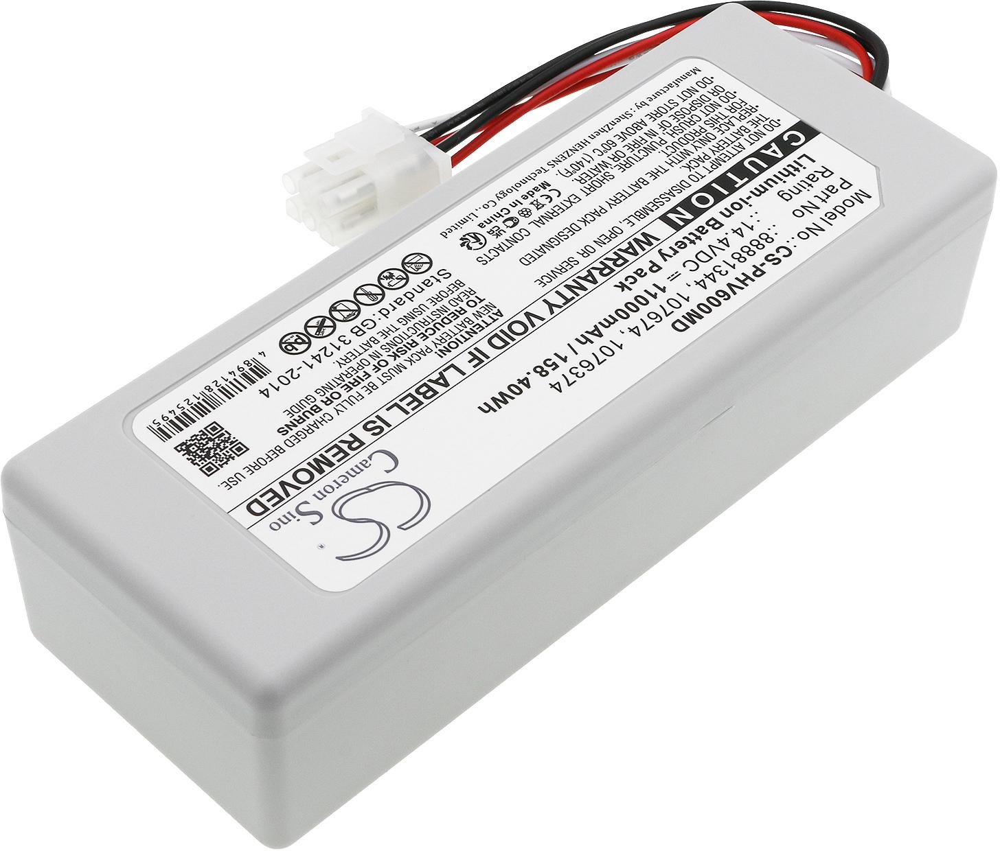 CS-PHV600MD