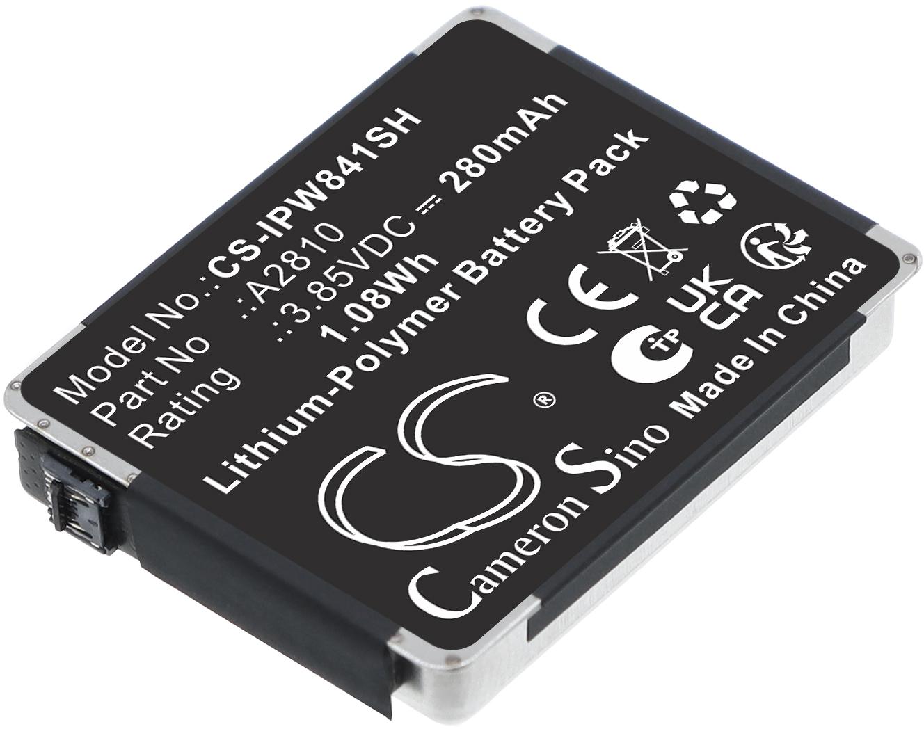 CS-IPW841SH