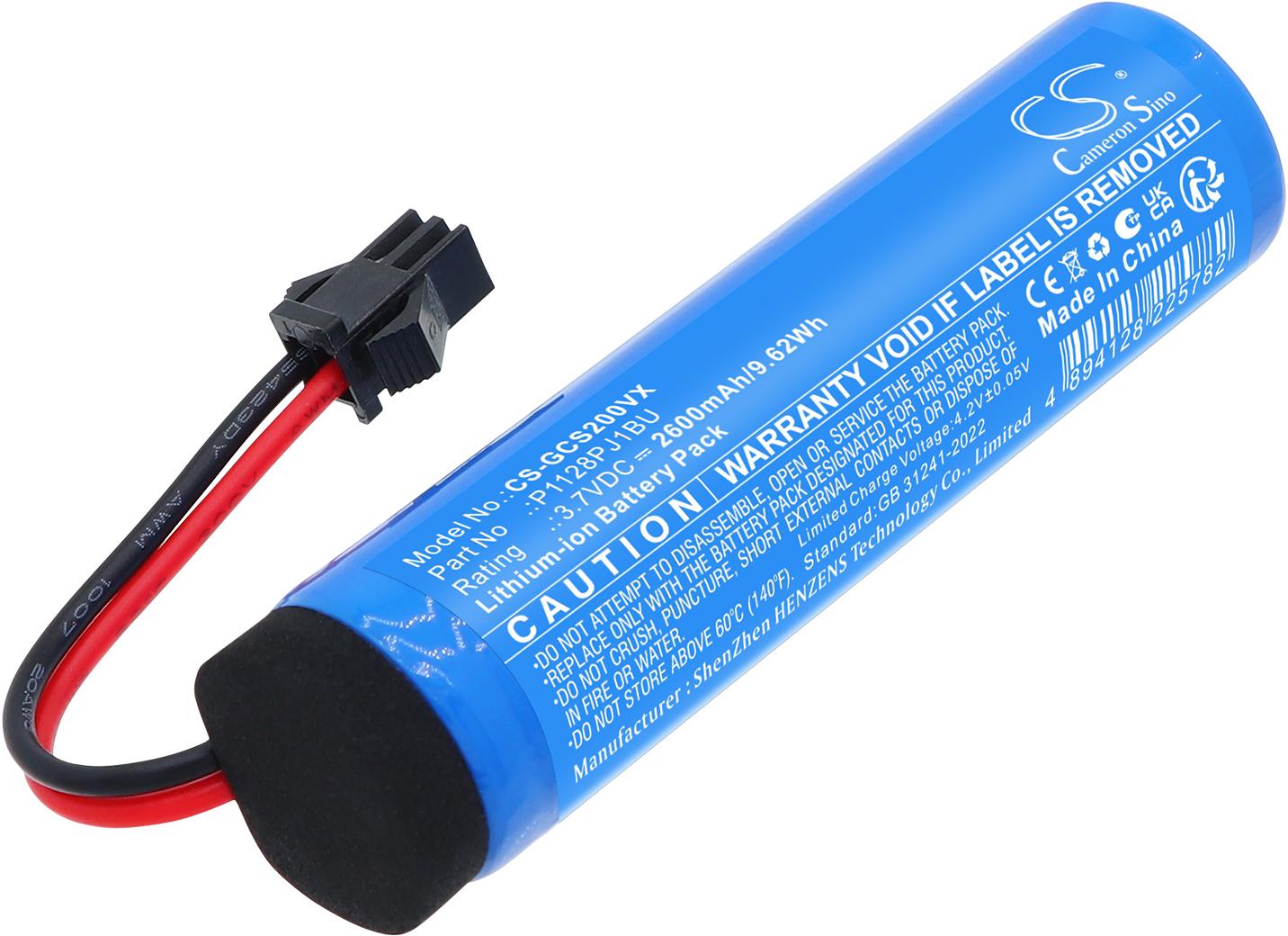 CS-GCS200VX