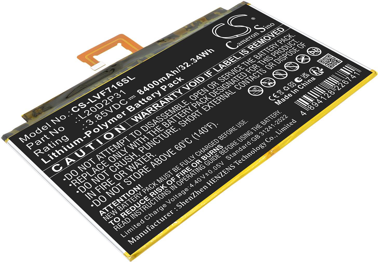 CS-LVF716SL