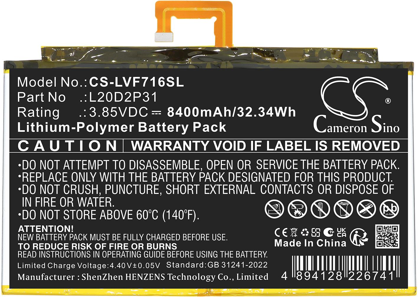 CS-LVF716SL
