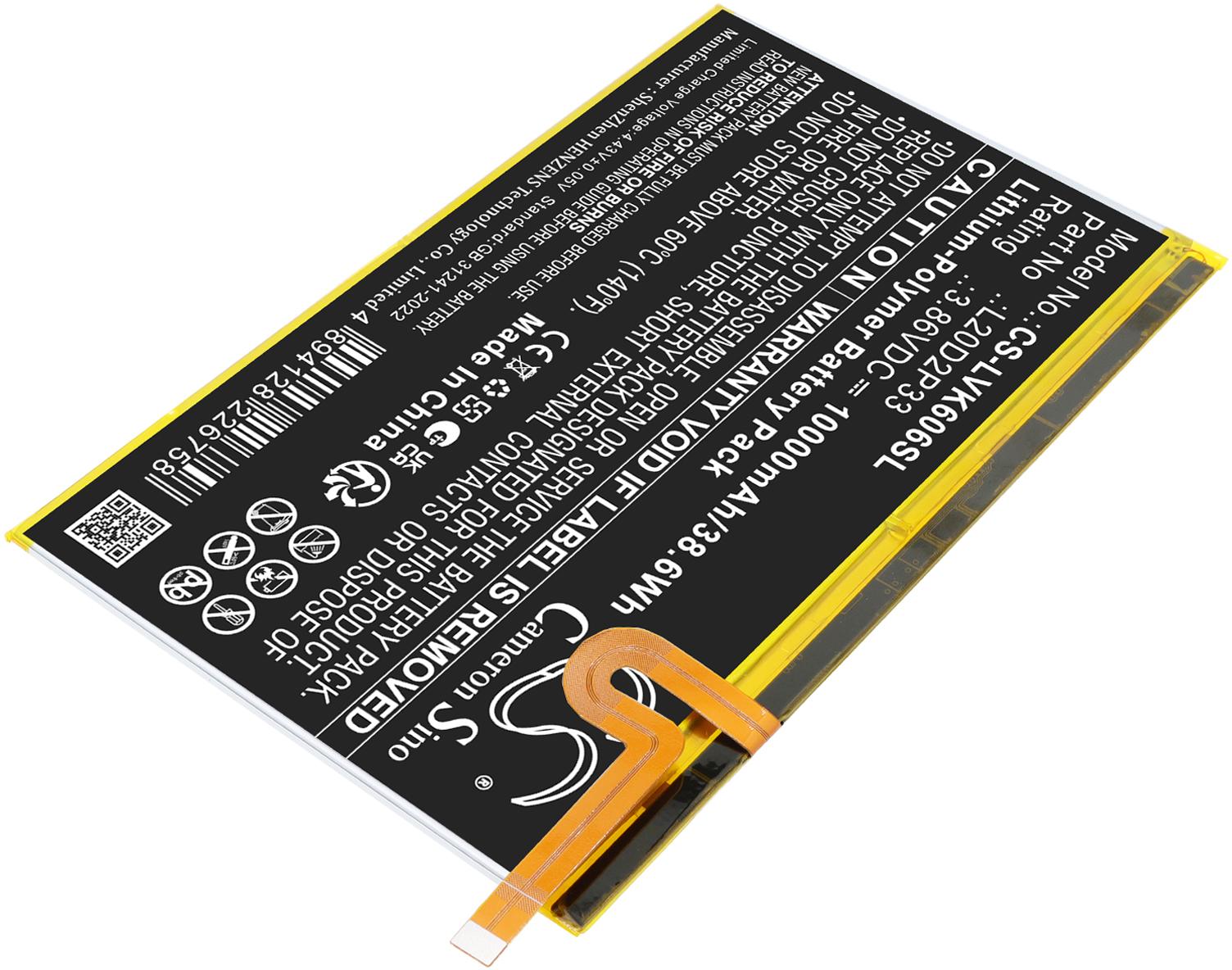 CS-LVK606SL