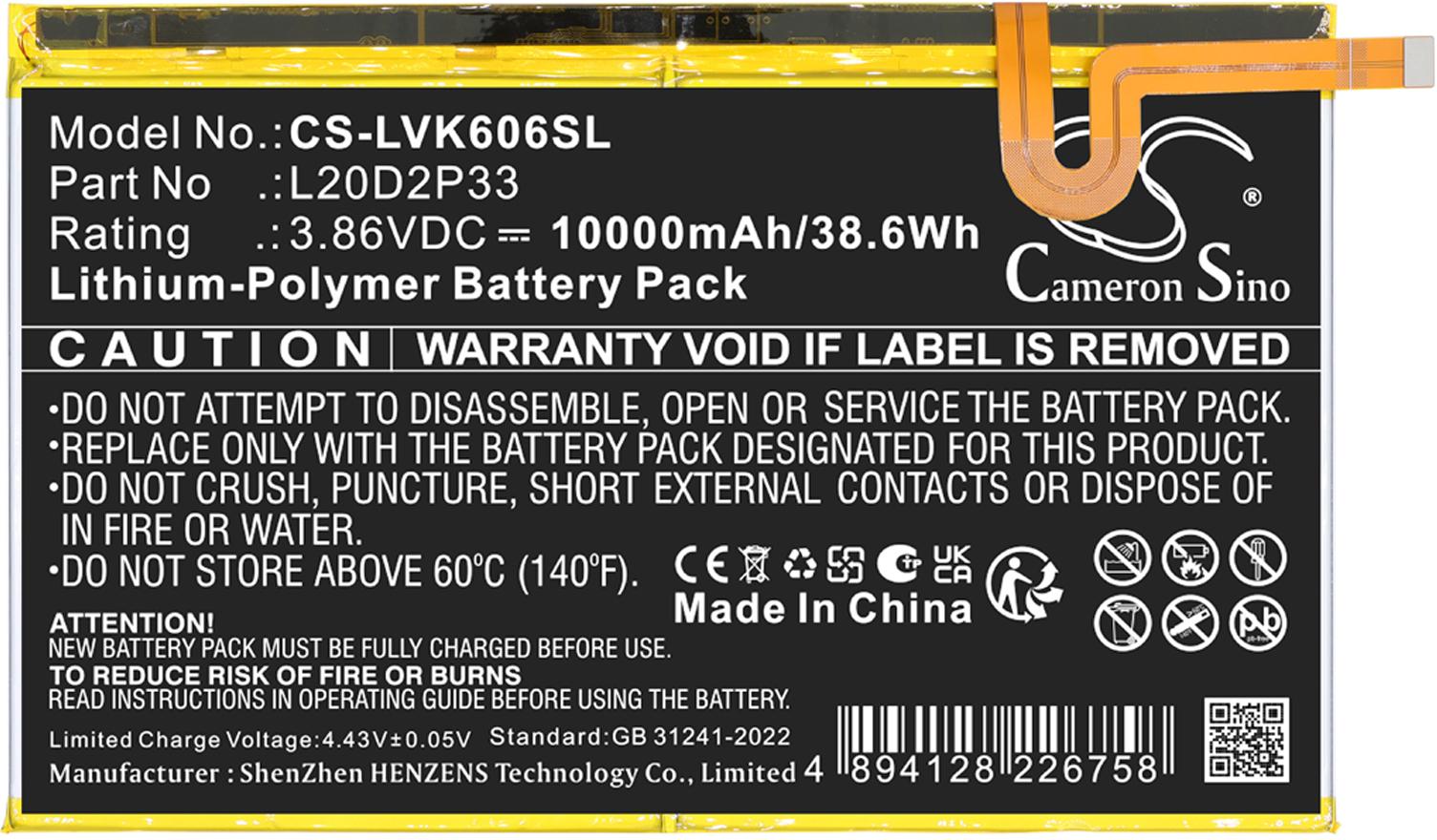 CS-LVK606SL