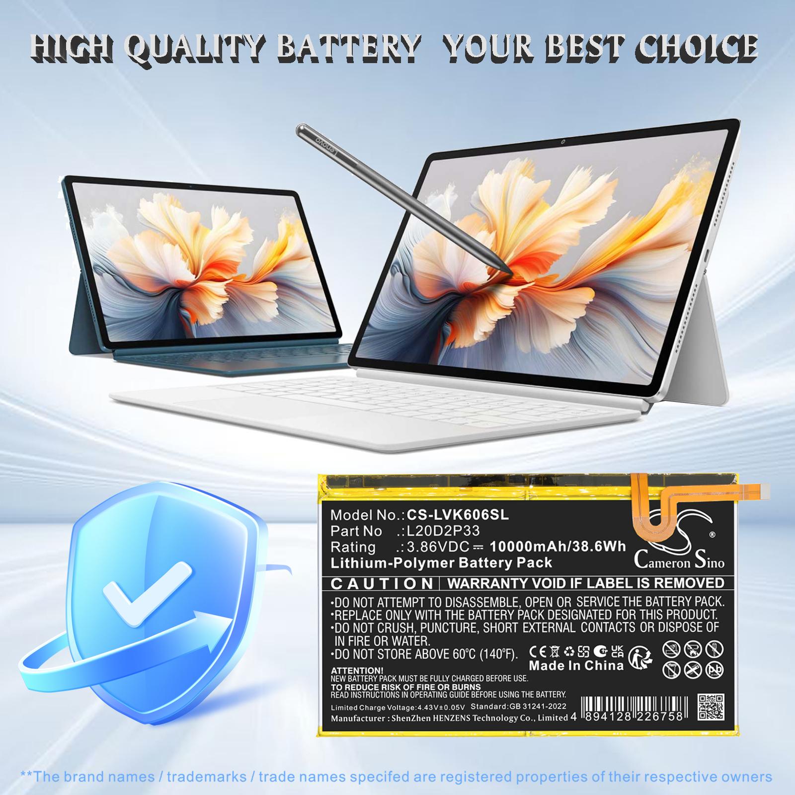 CS-LVK606SL
