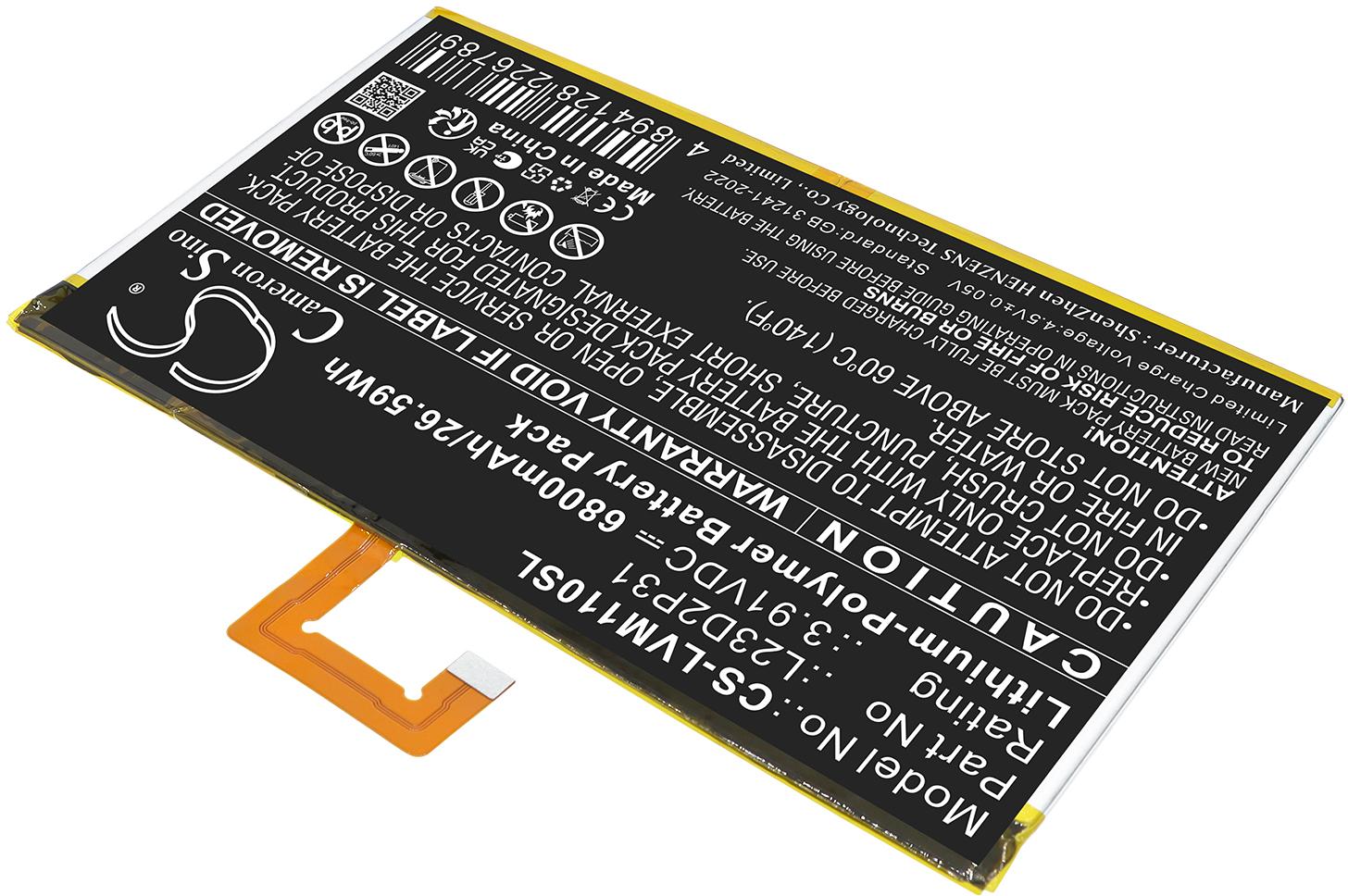 CS-LVM110SL