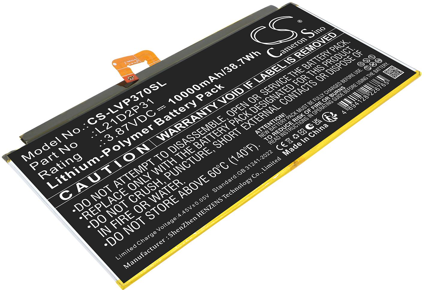CS-LVP370SL
