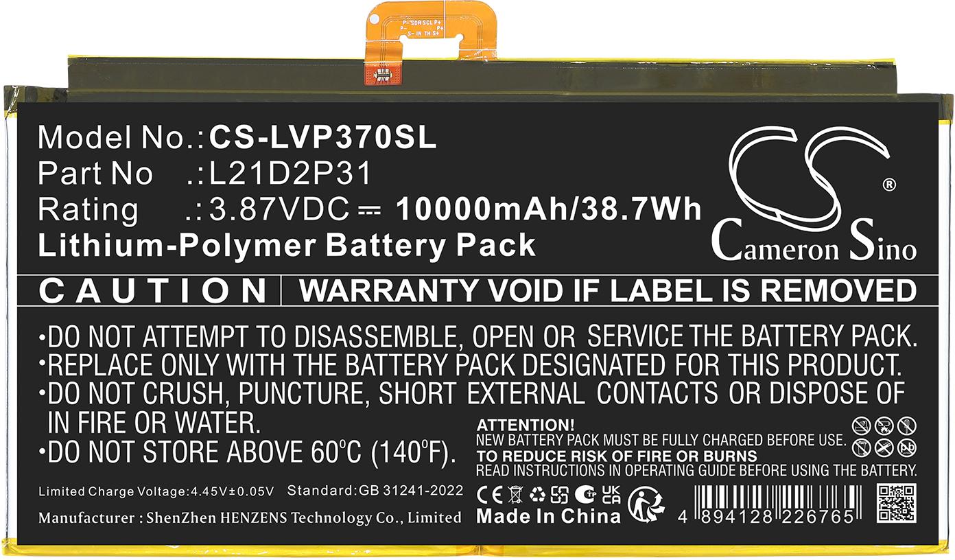 CS-LVP370SL