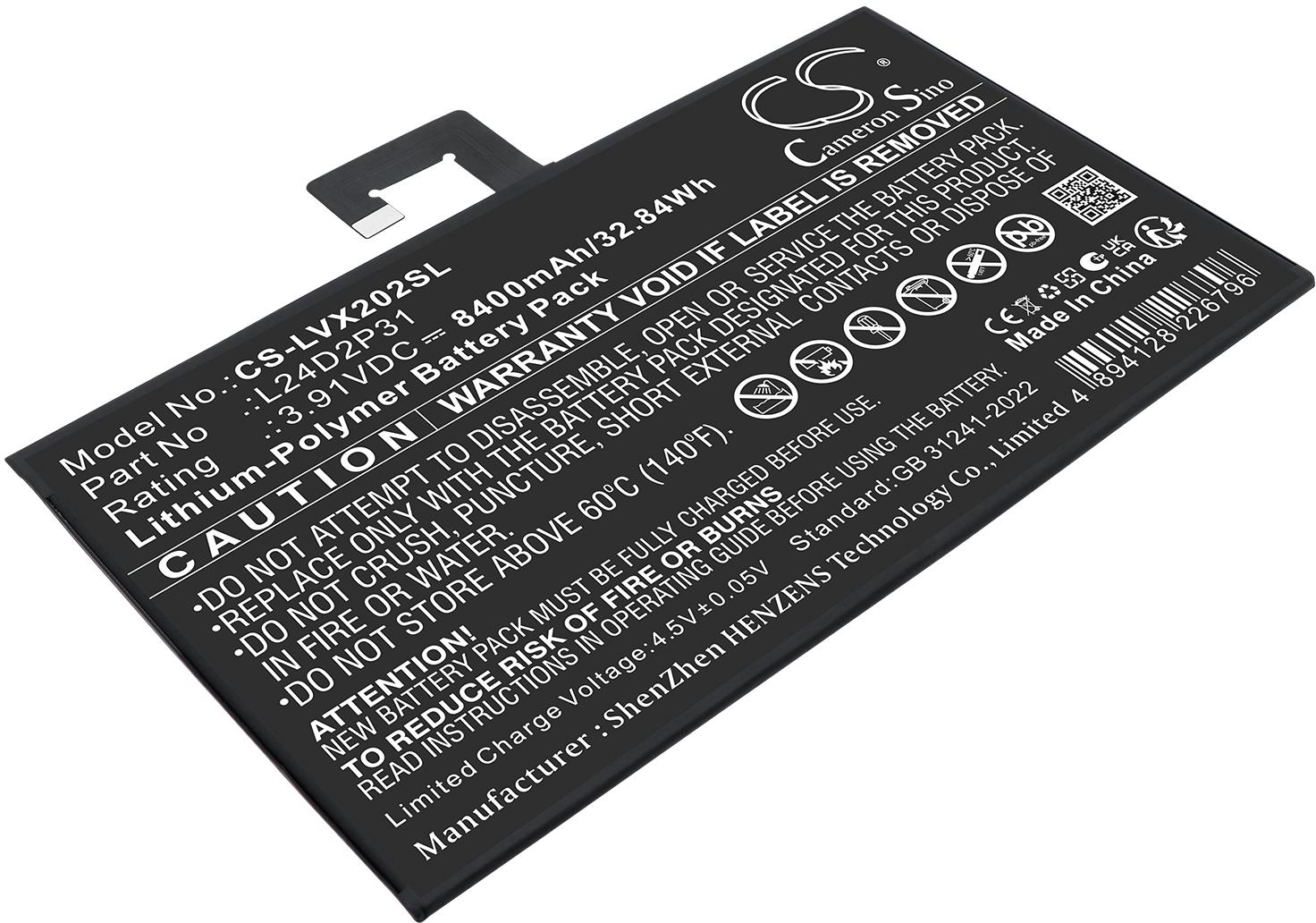 CS-LVX202SL