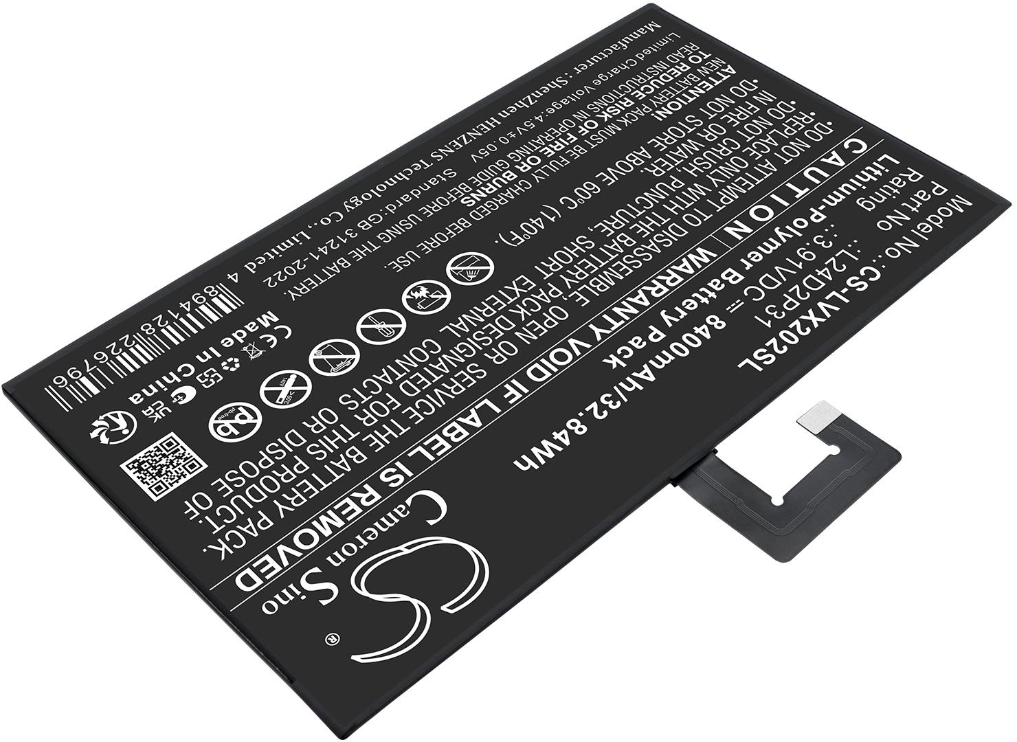 CS-LVX202SL