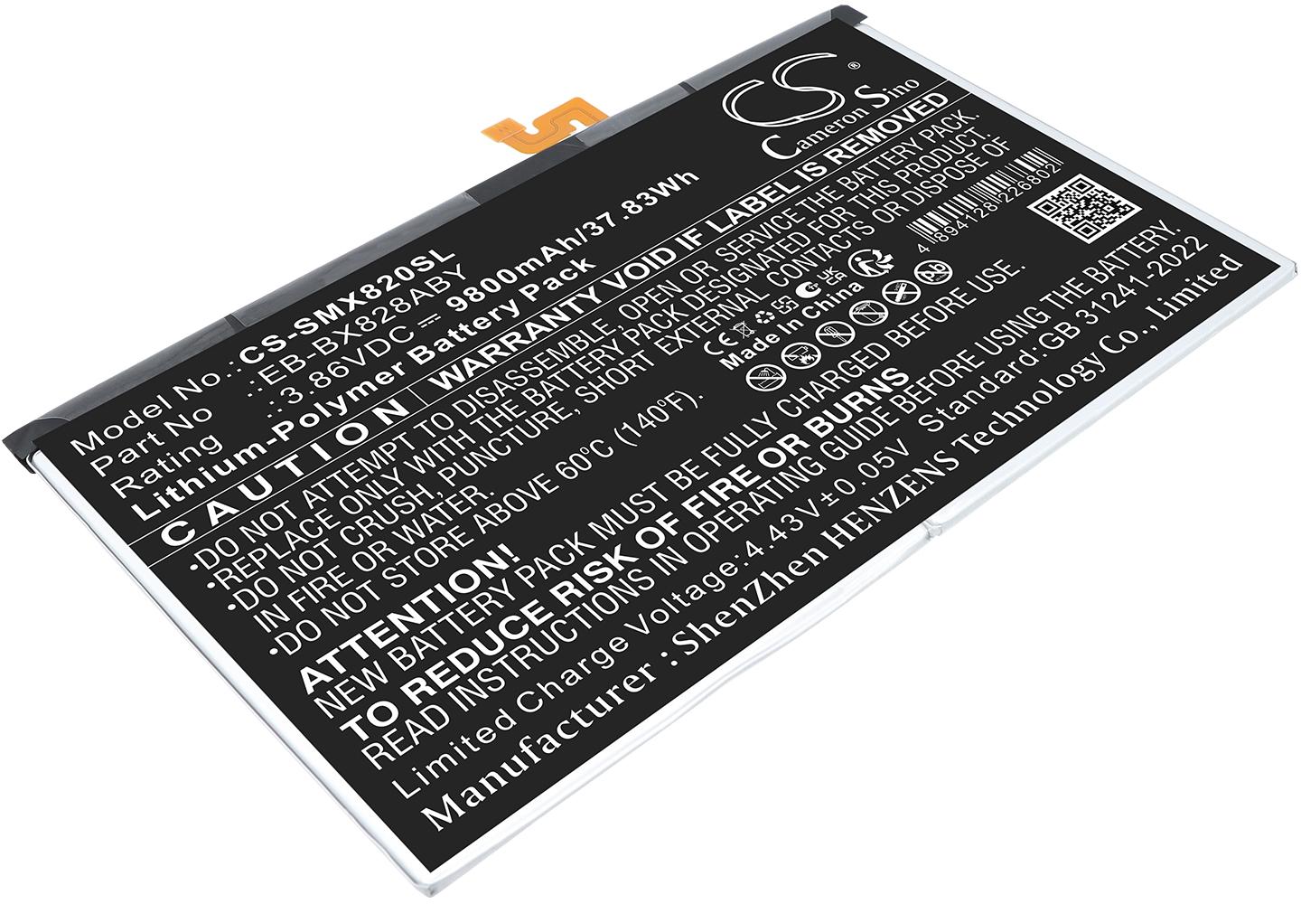 CS-SMX820SL