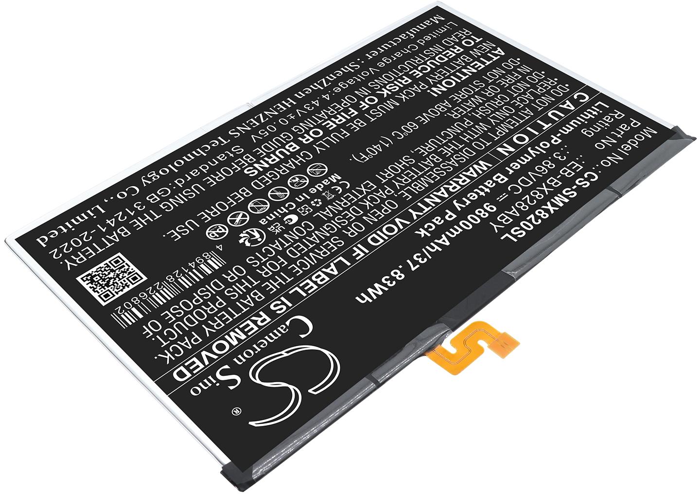 CS-SMX820SL