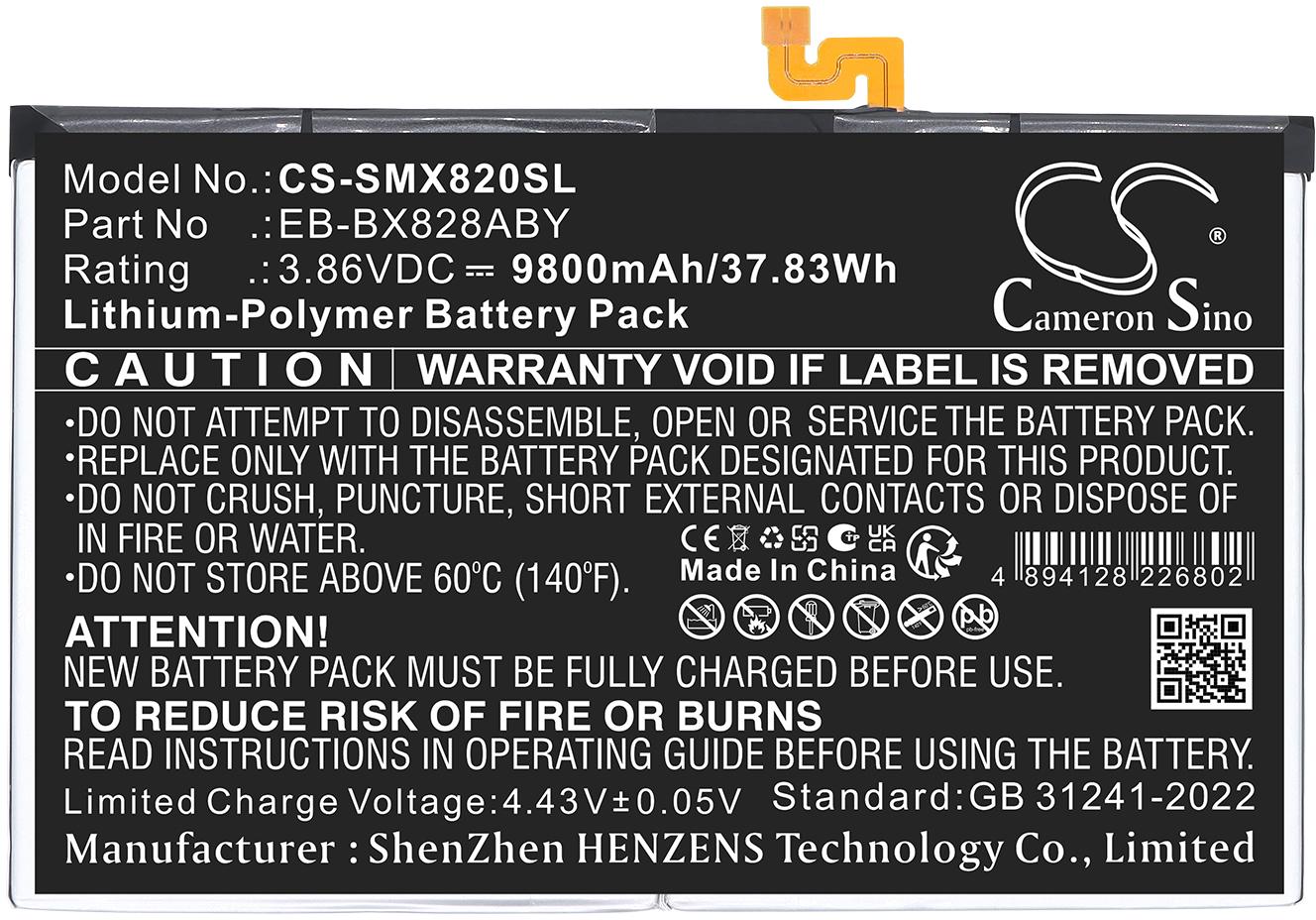CS-SMX820SL