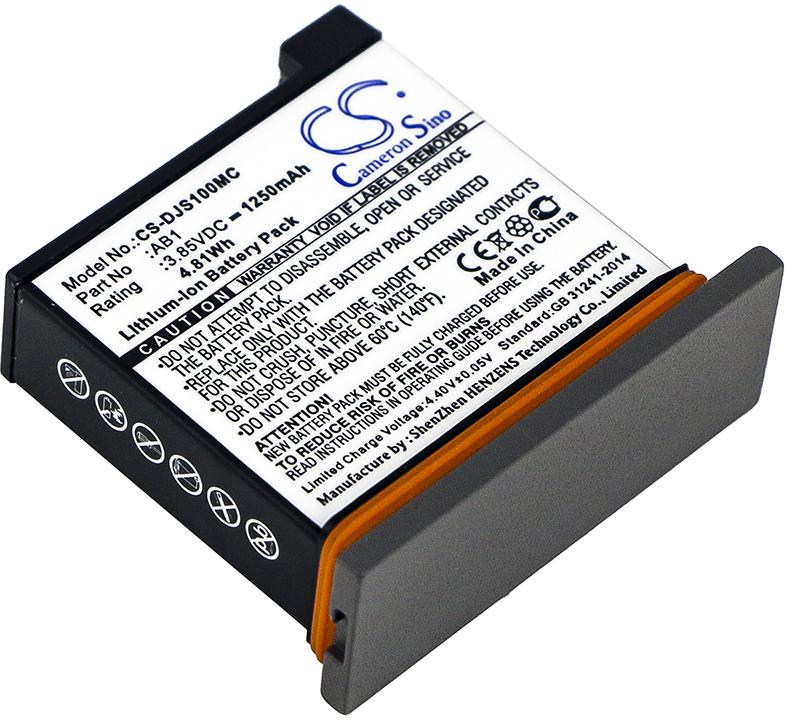 CS-DJS100MC