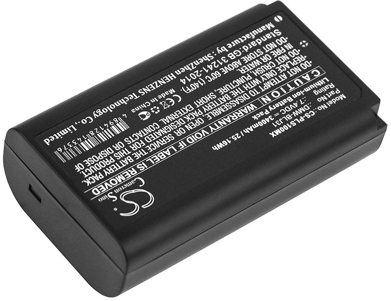CS-PLS100MX