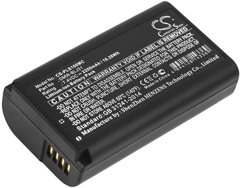 CS-PLS100MC