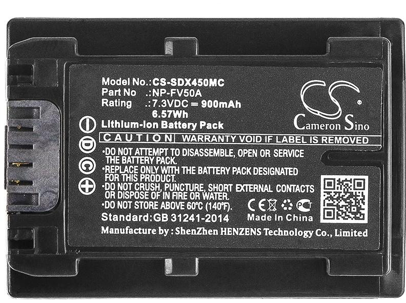 CS-SDX450MC