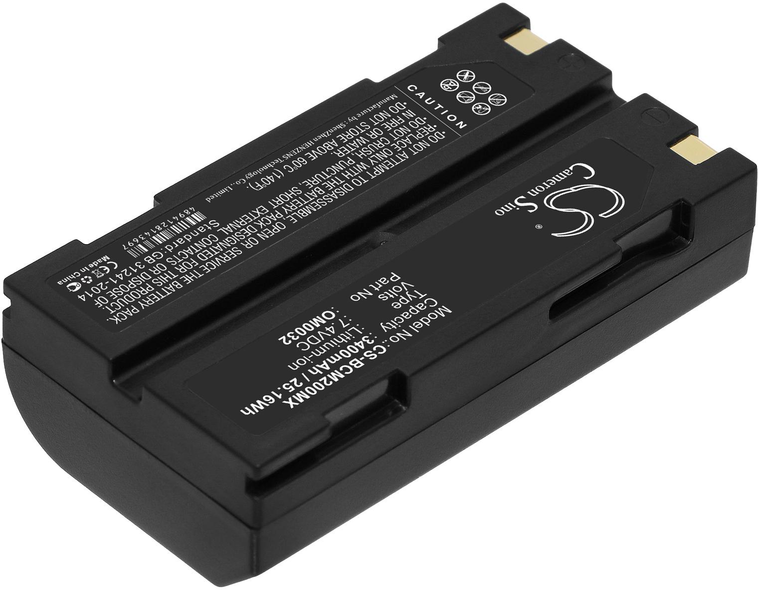 CS-BCM200MX