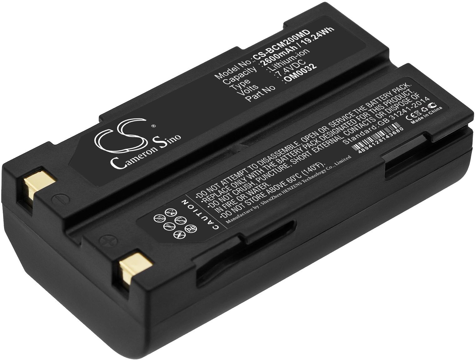 CS-BCM200MD