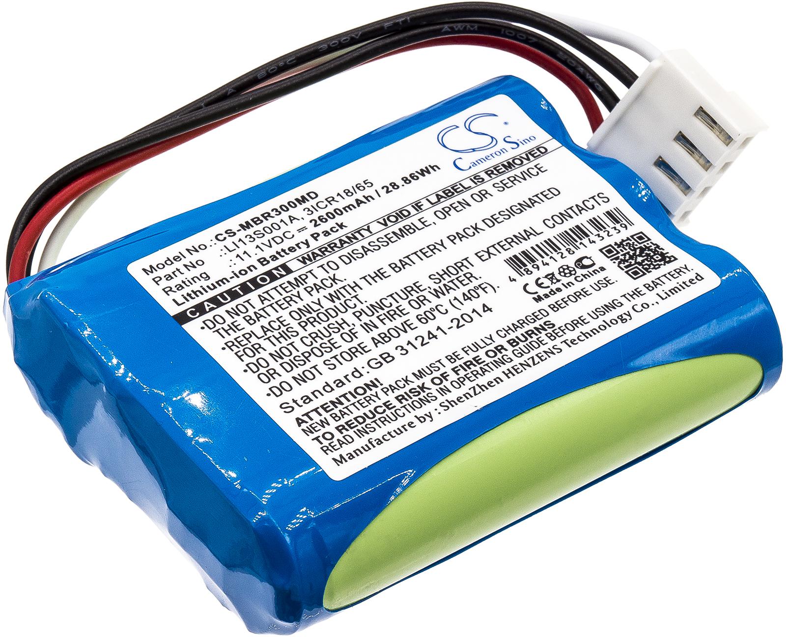 CS-MBR300MD