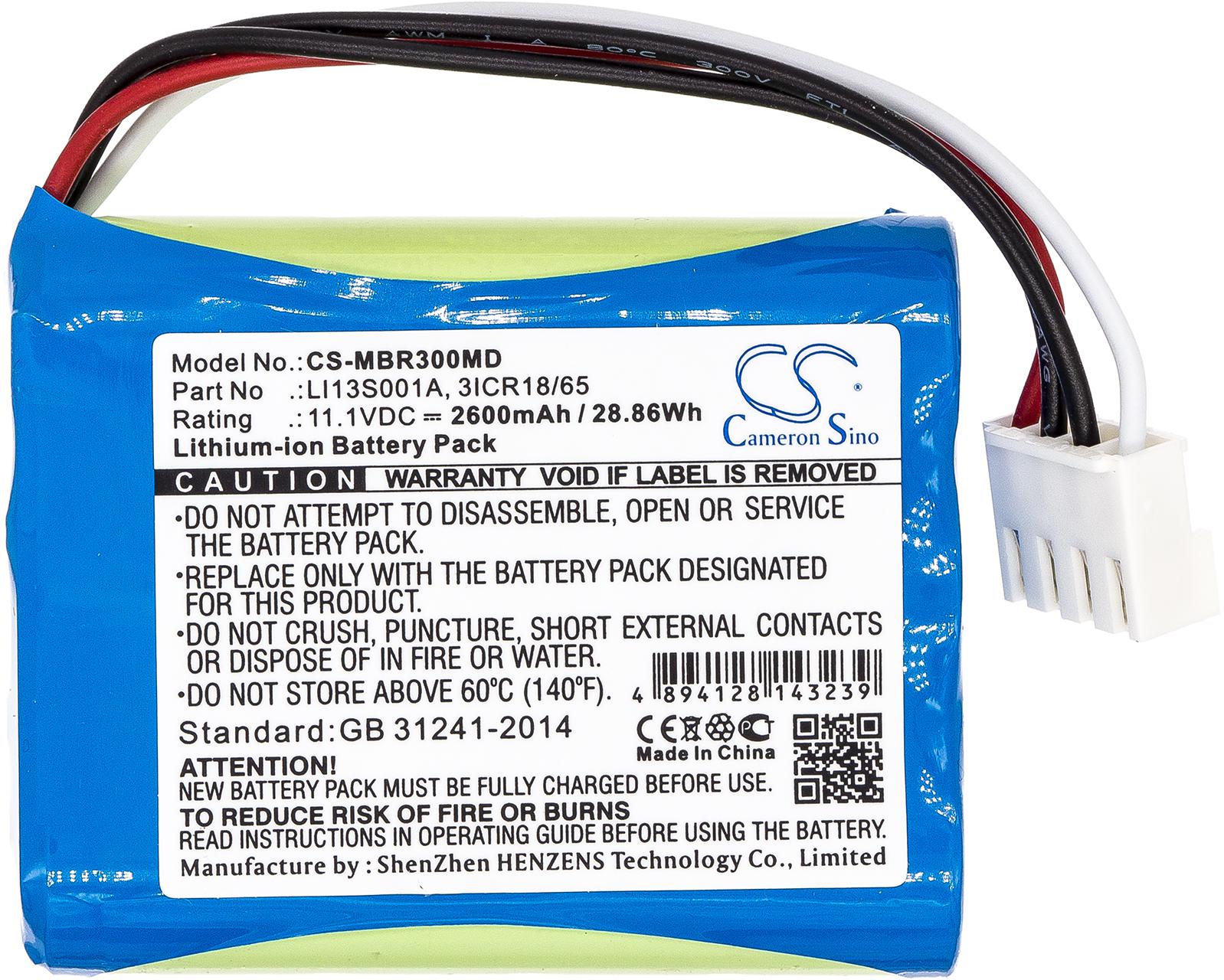 CS-MBR300MD