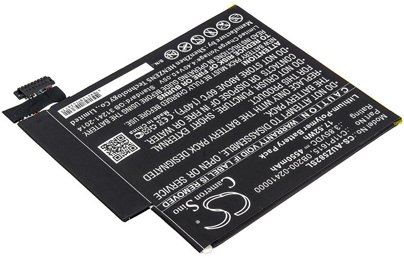 CS-AUZ582SL