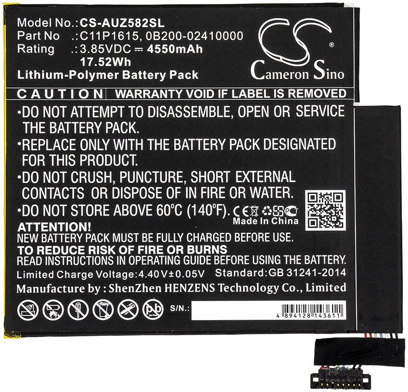 CS-AUZ582SL
