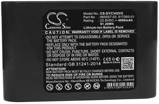 CS-DYC342VX