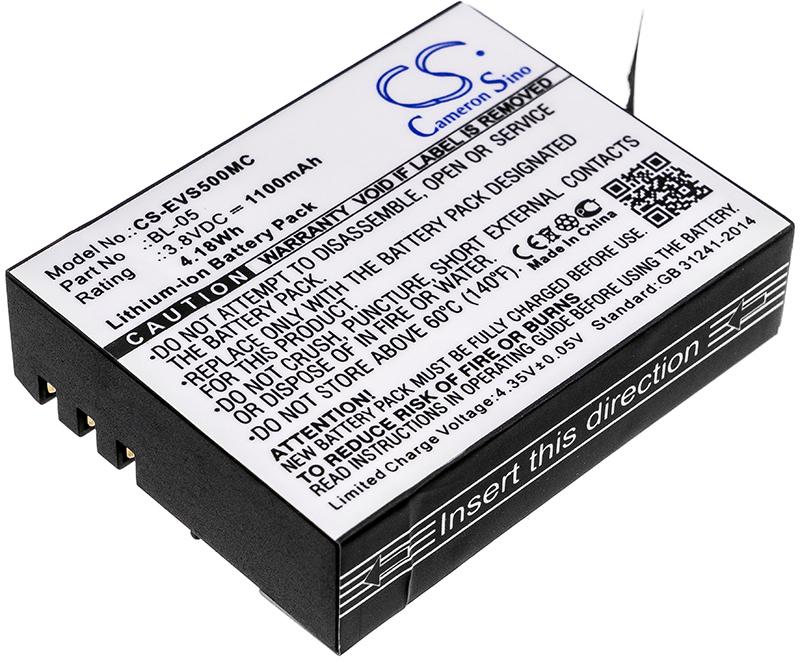 CS-EVS500MC