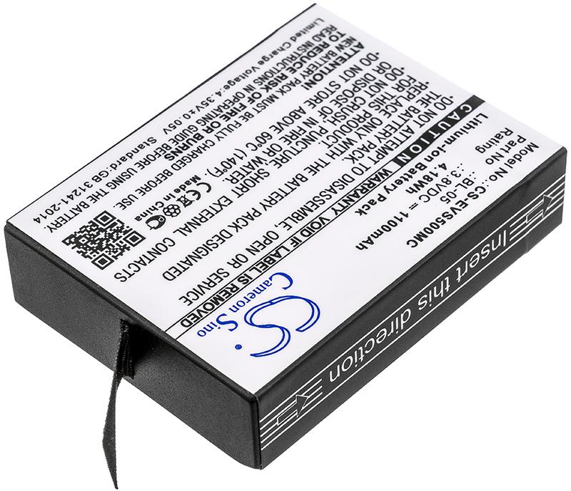 CS-EVS500MC