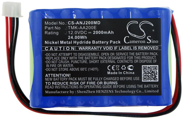 CS-ANJ200MD