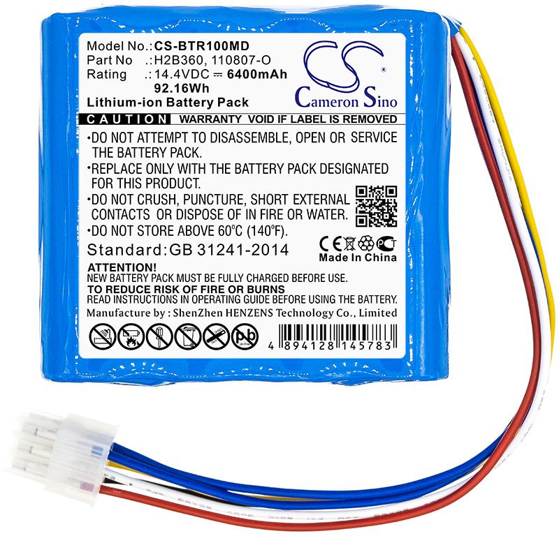 CS-BTR100MD