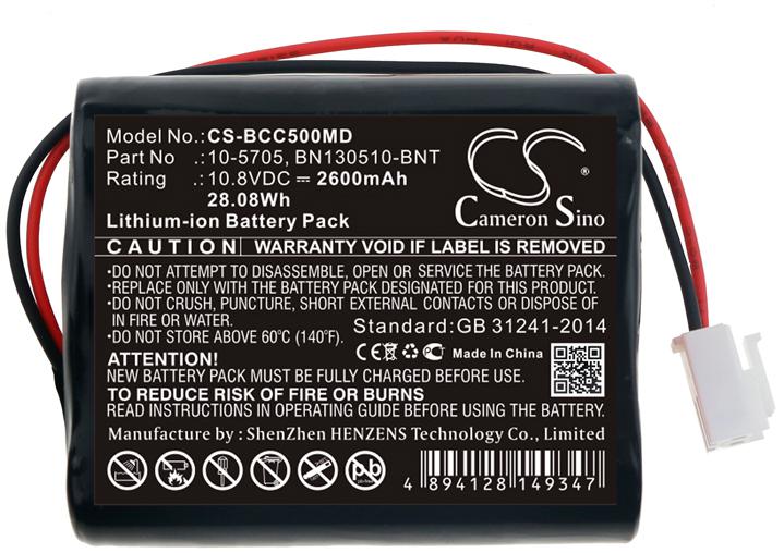 CS-BCC500MD