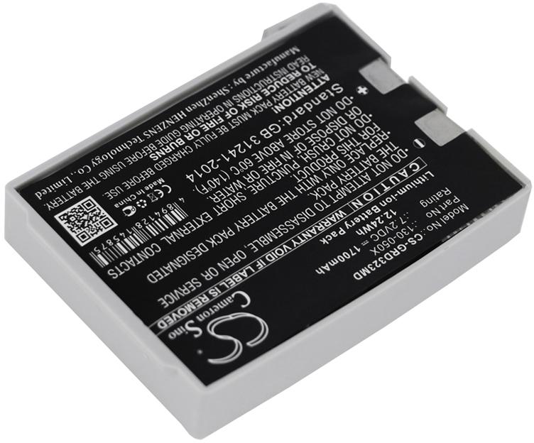 CS-GRD323MD