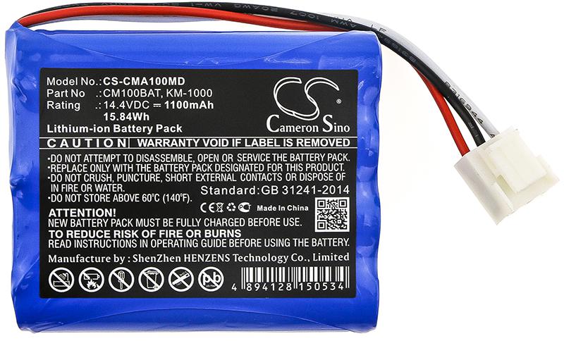 CS-CMA100MD