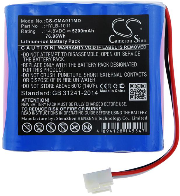 CS-CMA011MD
