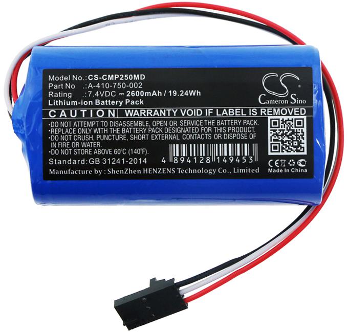CS-CMP250MD