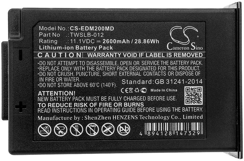 CS-EDM200MD