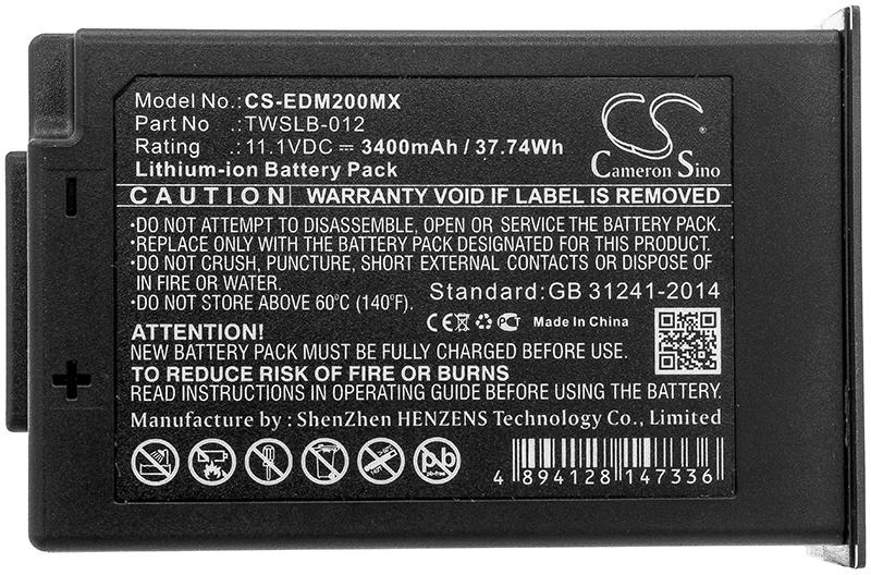 CS-EDM200MX