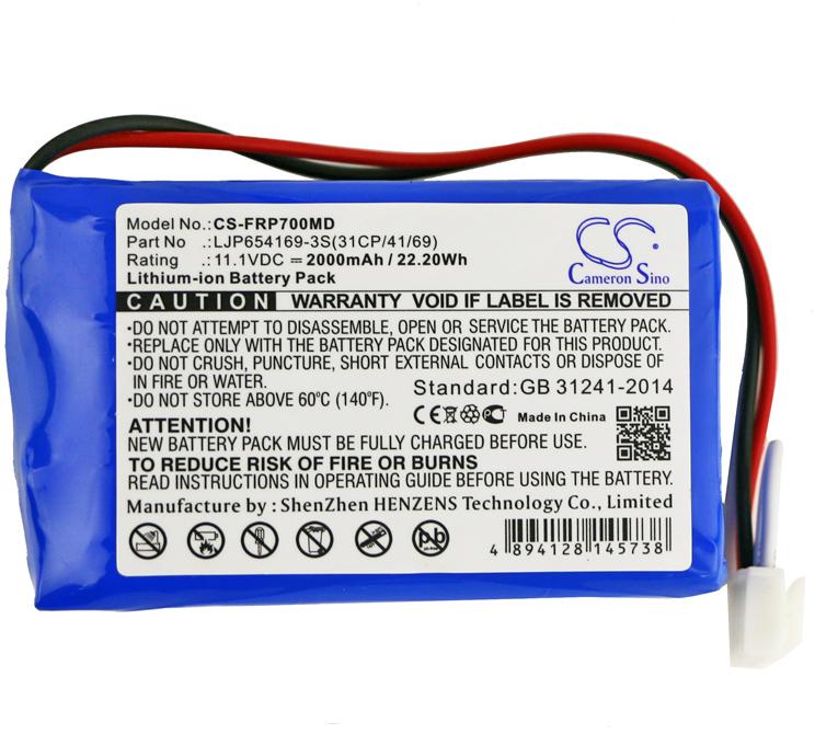 CS-FRP700MD
